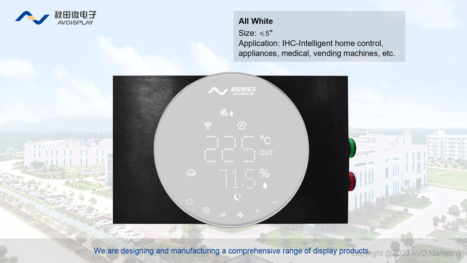 双屏，一体白，镜面，一体黑