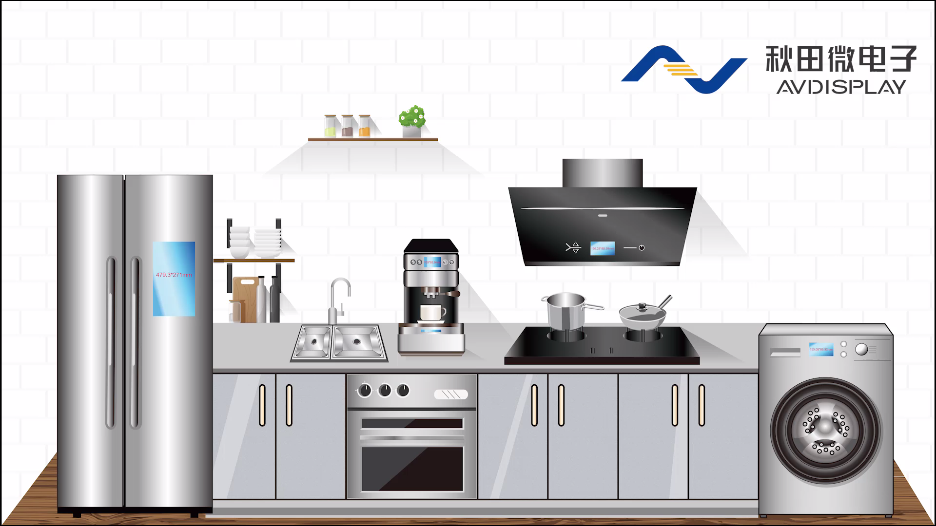 让家电更智能，让生活更温馨